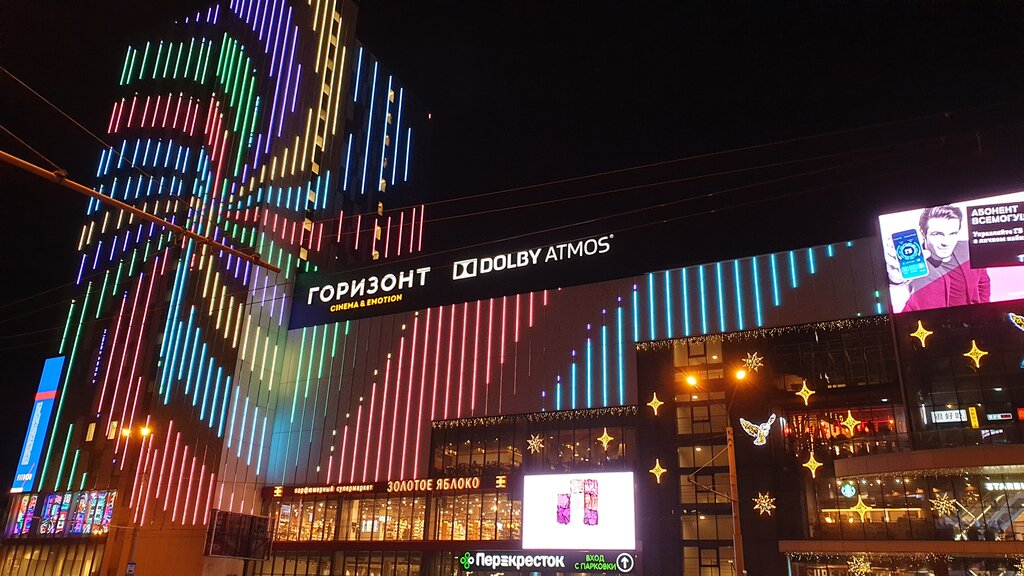 Большой кинотеатр ростов на дону карта