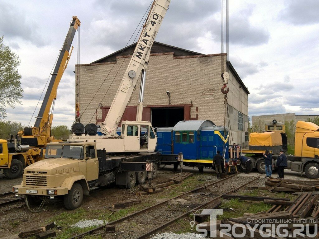 Станционная 39 новосибирск моторы