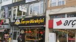 FourS Pilates (Istanbul, Bakirkoy District, Kartaltepe Neighborhood, General Sukru Kanatli Avenue, 18B) ، نادي اللياقة البدنية