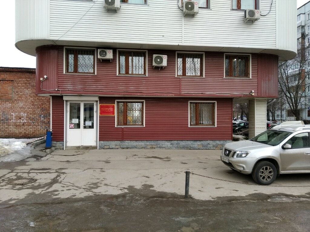 Фото на документы тольятти автозаводский район