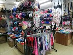 Bedding shop (Qanysh Sátbaev kóshesi, 3), lingerie and swimwear shop