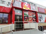 SF (Qanysh Sátbaev kóshesi, 3), fast food