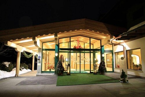 Внешний вид отеля Hotel Rasmushof в Кицбюэле, фото 2