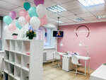 Na nogtyax (ploshchad Svobody, 7), nail salon