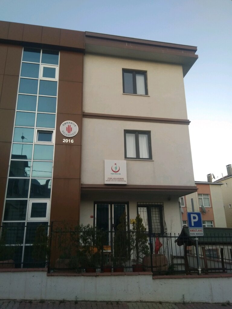 مستشفى Umraniye Community Health Center Oct. Service Building ، اسطنبول، صورة