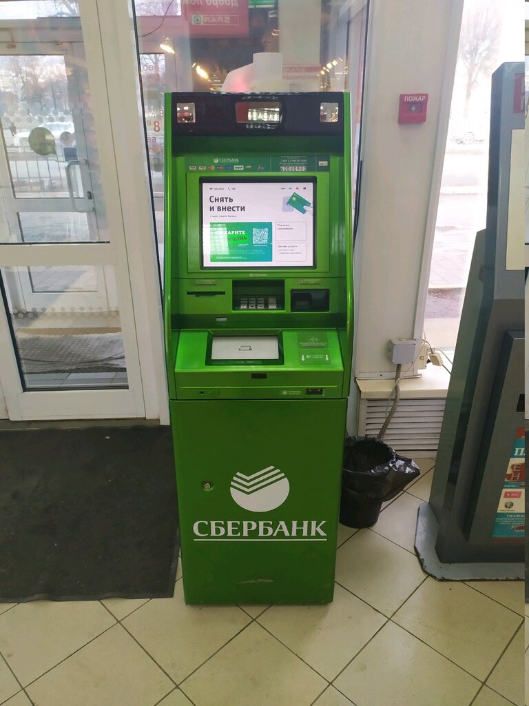ATM Sberbank Rossii, bankomat, Tula, photo
