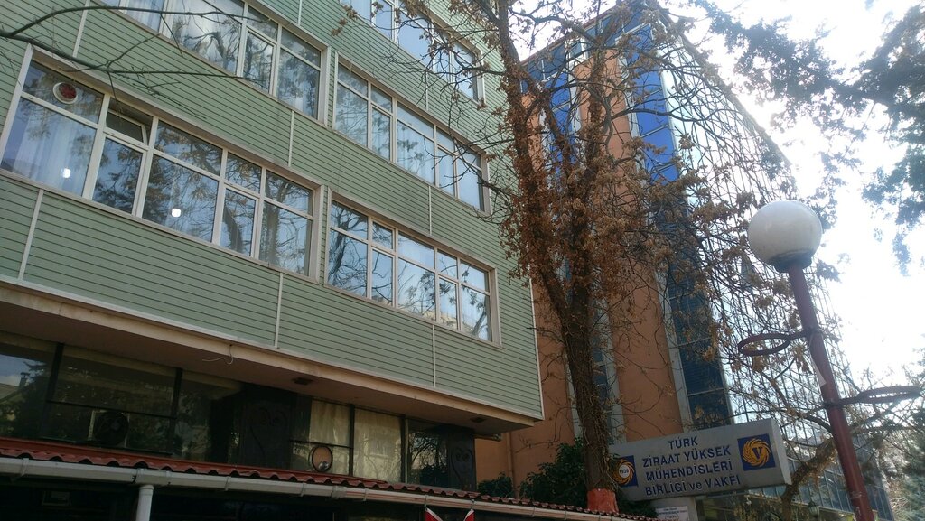 Self-governing organization Union of Turkish Agricultural Engineers, Ankara, photo
