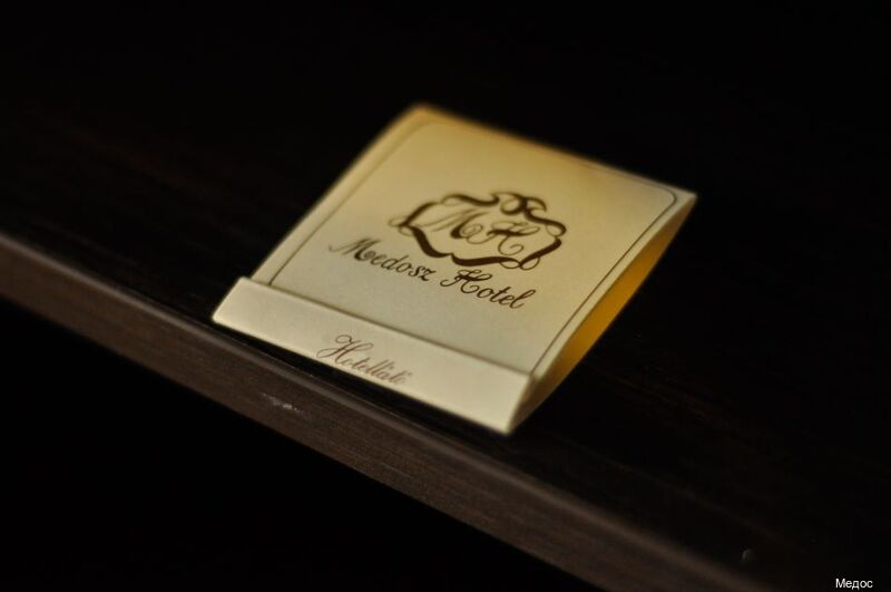 Фото Medos Hotel