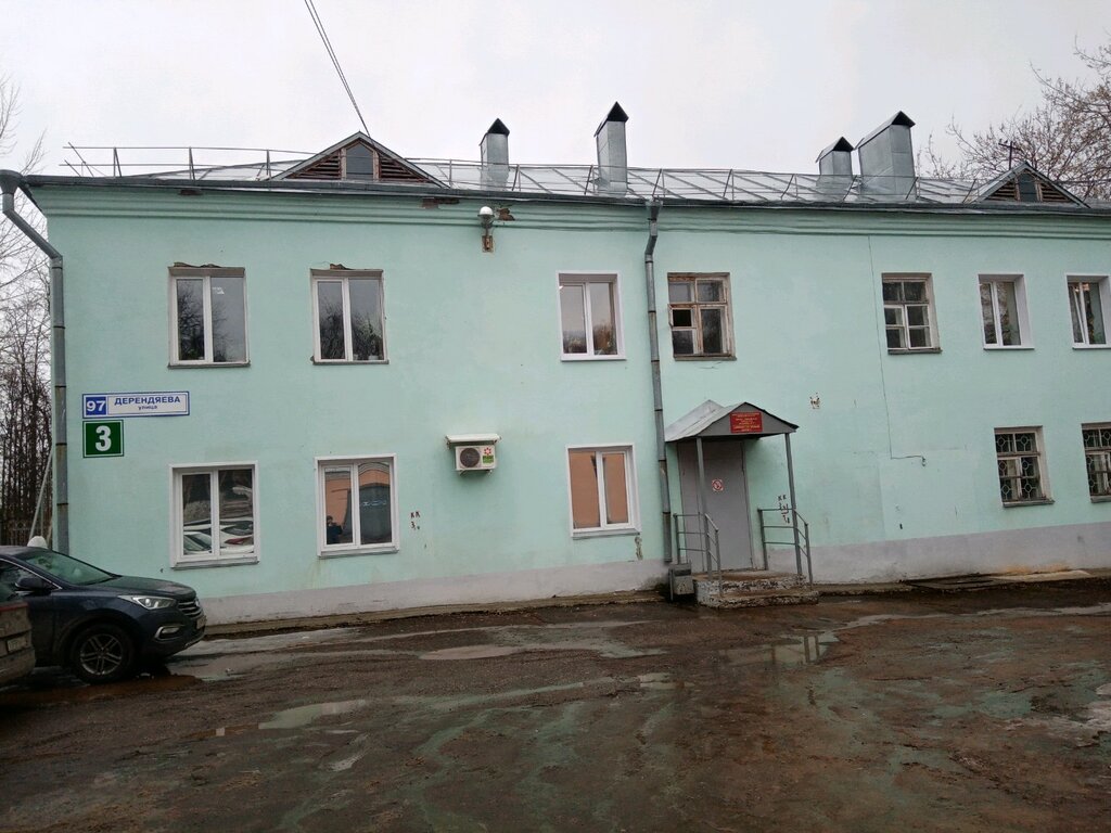 Дерендяева 97 киров карта