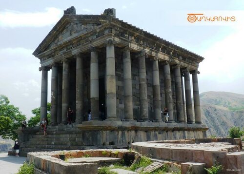 Внешний вид отеля Гостиница Цахкаовит в Цахкадзоре, фото 2