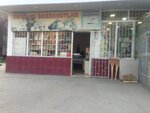 Vegetable and Fruit Store (Almazar District, Karakamysh Residential Area, 2/4-mavze, 55), greengrocery