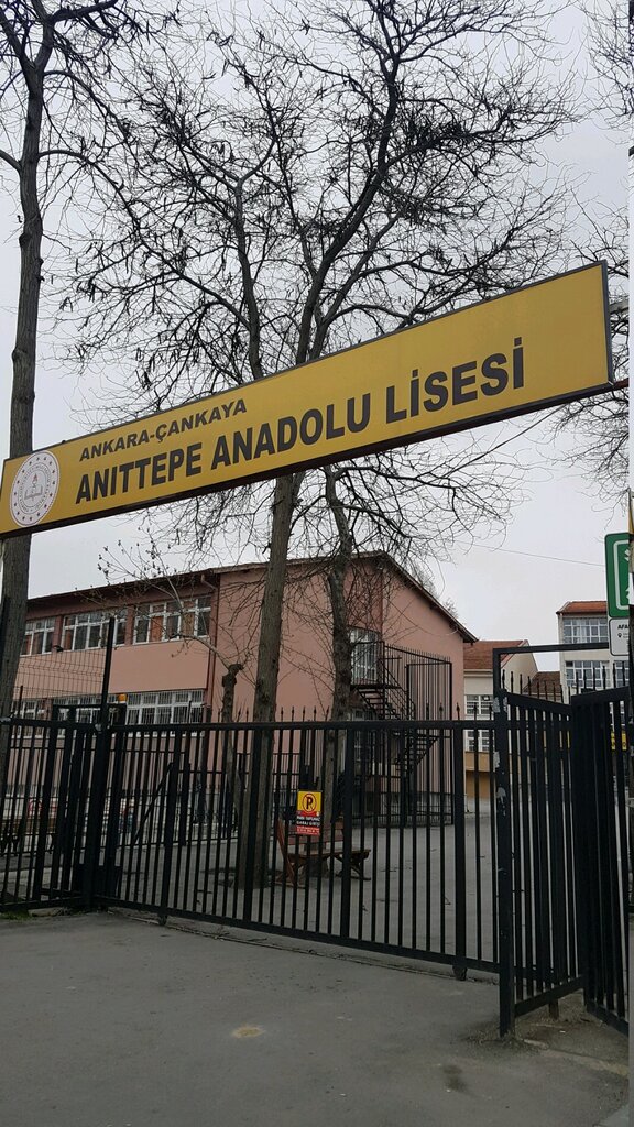 Lyceum Cumhuriyet Mesleki ve Teknik Anadolu High School, Ankara, photo