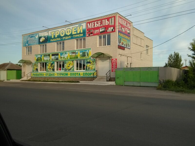 تفصيل الأثاث حسب الطلب House of furniture comfort ، ، صورة