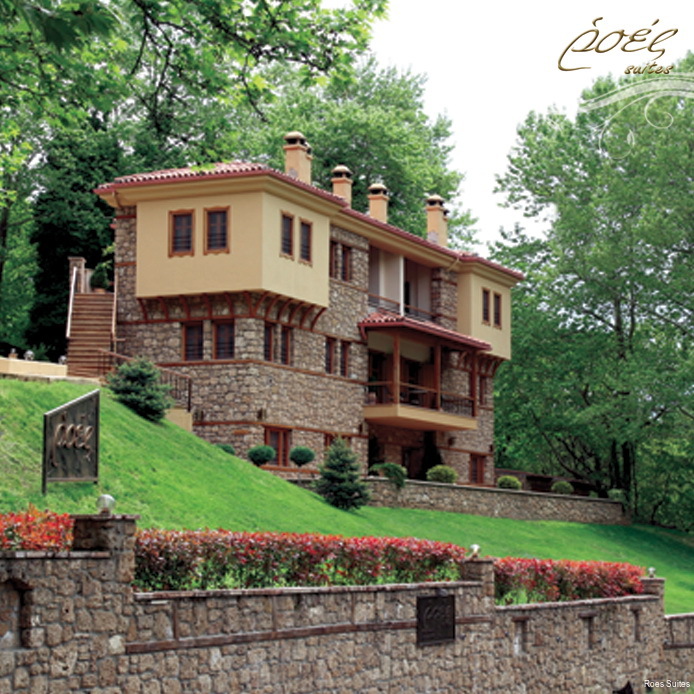 Фото Roes Suites