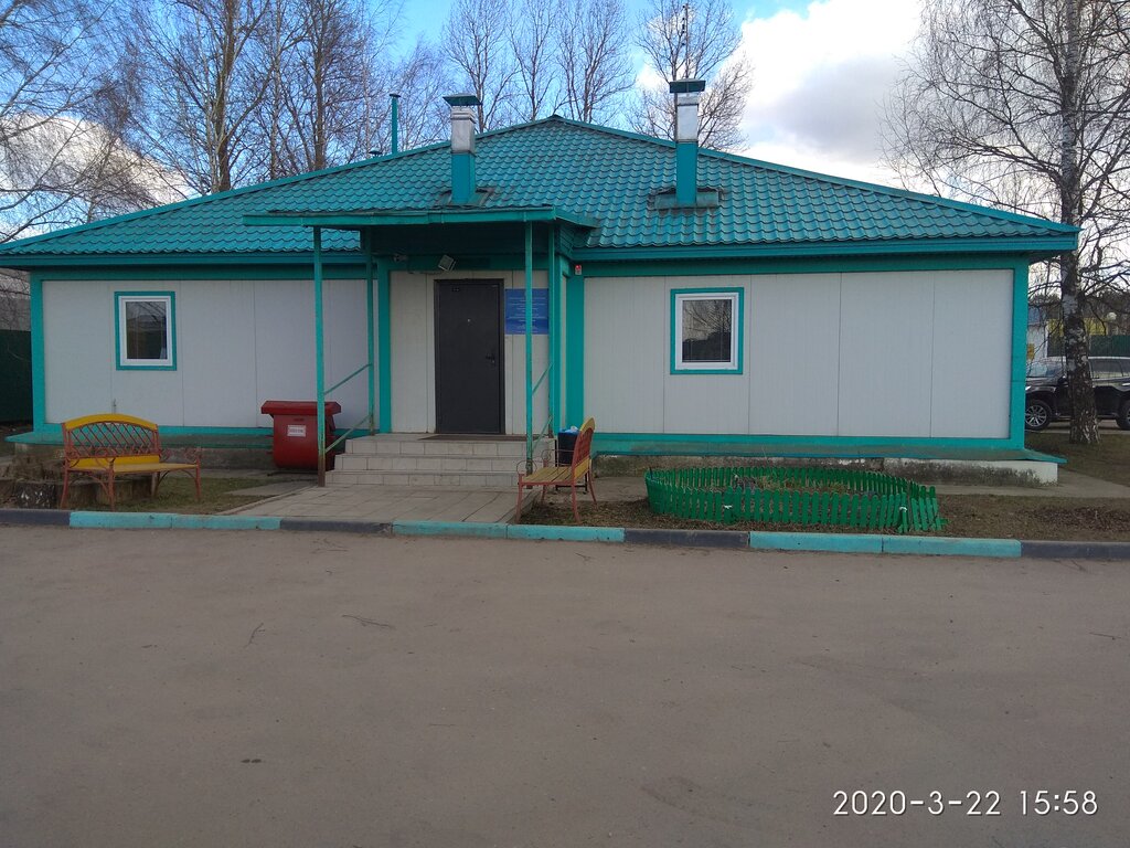 Veterinary clinic Zvenigorodskaya gosudarstvennaya uchastkovaya veterinarnaya lechebnitsa, Zvenigorod, photo