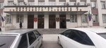 Fku Glavnoye byuro Mse po Respublike Dagestan Mintruda Rossii (Abubakarova Street, 117), evaluación médico-social