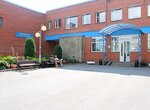 Veterinarnaya stantsiya Frunzenskogo rayona (Salova Street, 16), clínica veterinaria