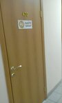 Aunite Group (Kaslinskaya Street, 77), discount systems and coupons