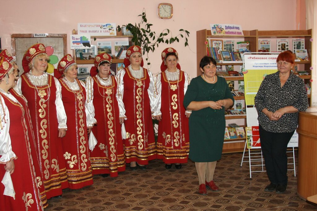 Library Соколовская модельная сельская библиотека, Belgorod Oblast, photo