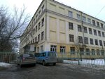Твердая почва (ulitsa Karima Khakimova, 7), charity fund