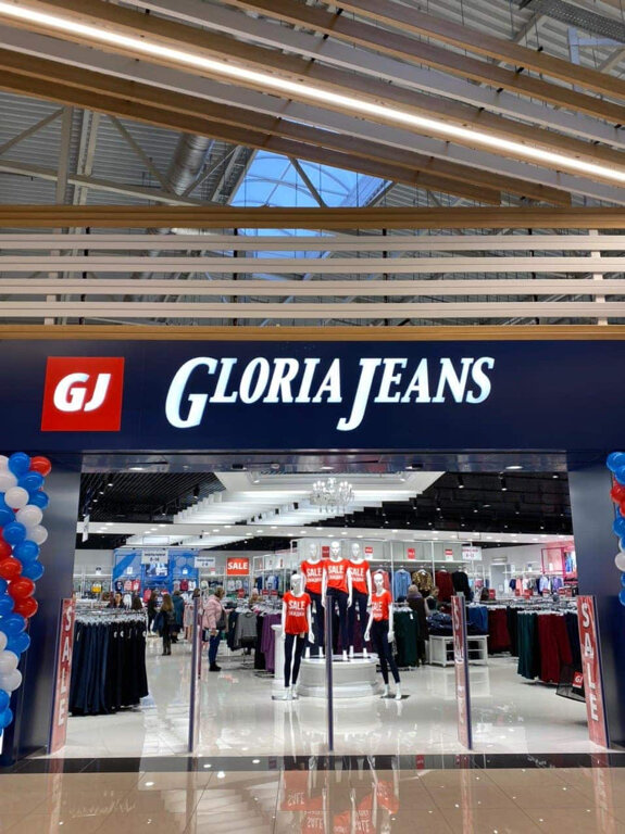 Магазин одежды Gloria Jeans, Мозырь, фото