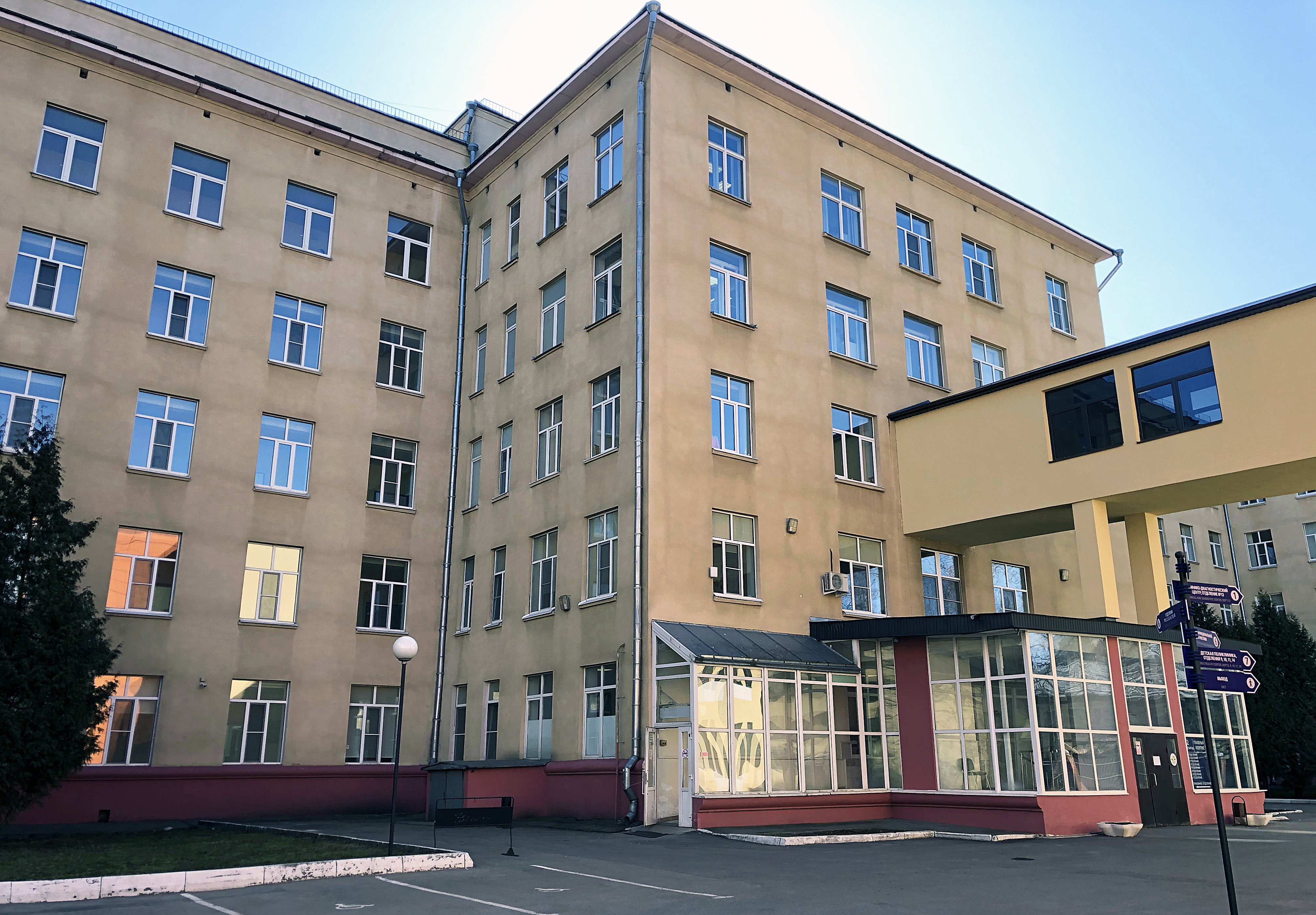 Цито ул приорова 10 стр 7 фото