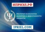 Ipriel (Chaykovskogo Street, 79), entrenamientos