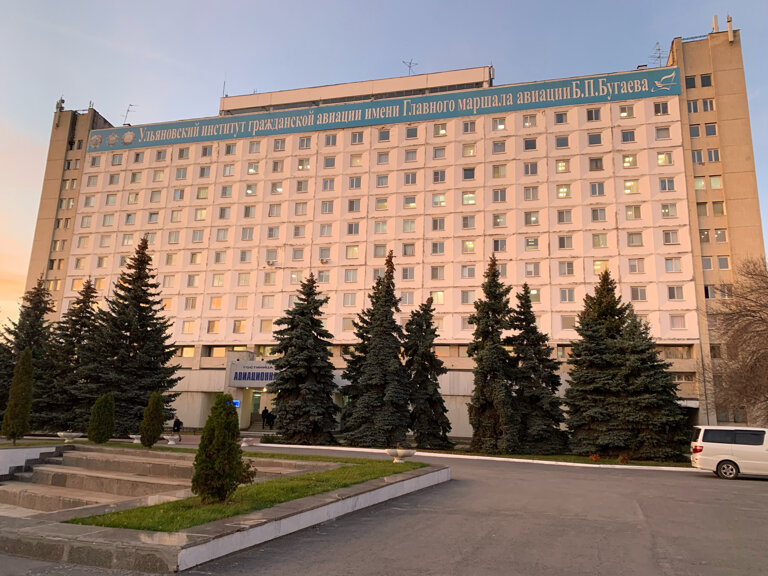 Камри бу ульяновск