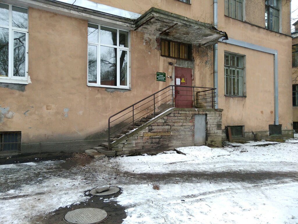 Больница для взрослых Клинико-диагностическая лаборатория, Санкт‑Петербург, фото