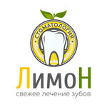 Лимон (Ярцевская ул., 14), стоматологическая клиника в Москве