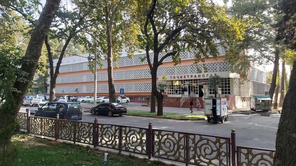 Gas supply services Tacik Transgaz, Dushanbe, photo