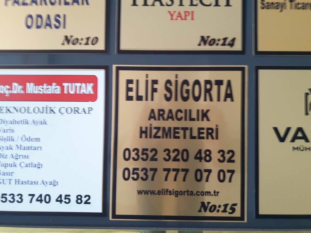 وسيط التأمين Elif Insurance Brokerage Services ، قيصرية، صورة