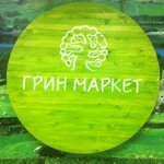 Brewery (Village of Philatovka, Kommunalnaya ulitsa, 39), supermercado