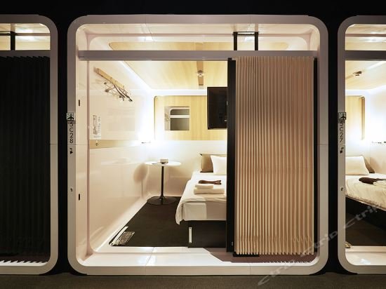 Фото First Cabin Hakata