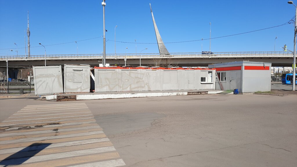 Bus station ВДНХ, Moscow, photo