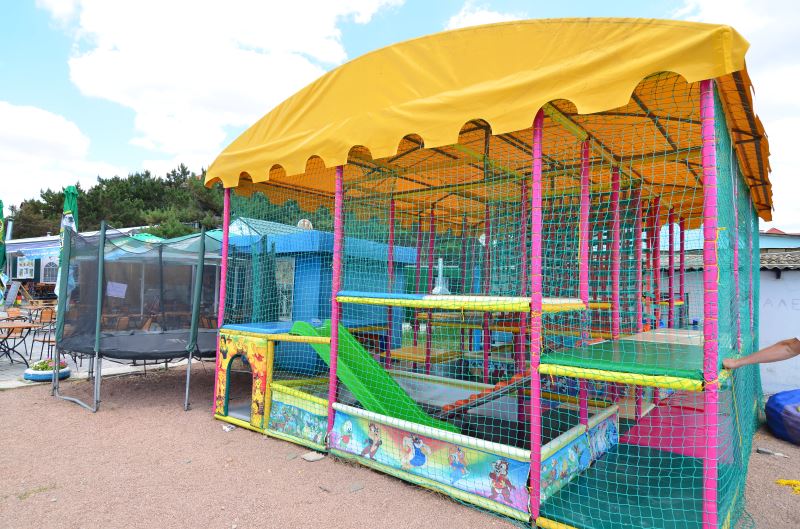 Фото Фортуна