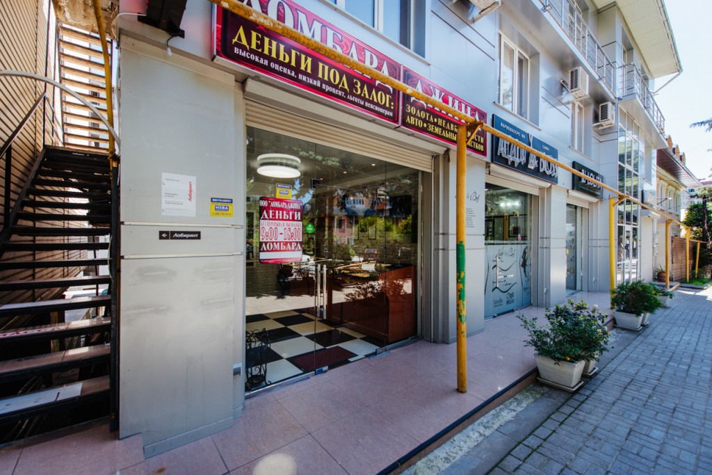 Фото Лилона