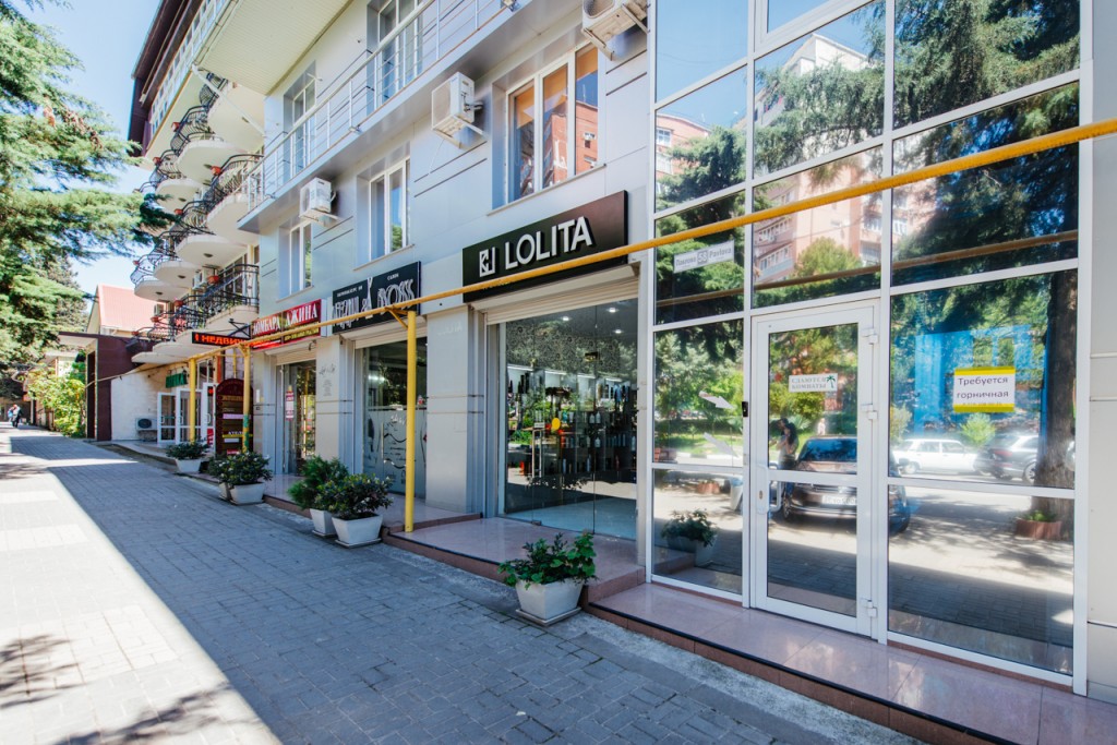 Фото Лилона