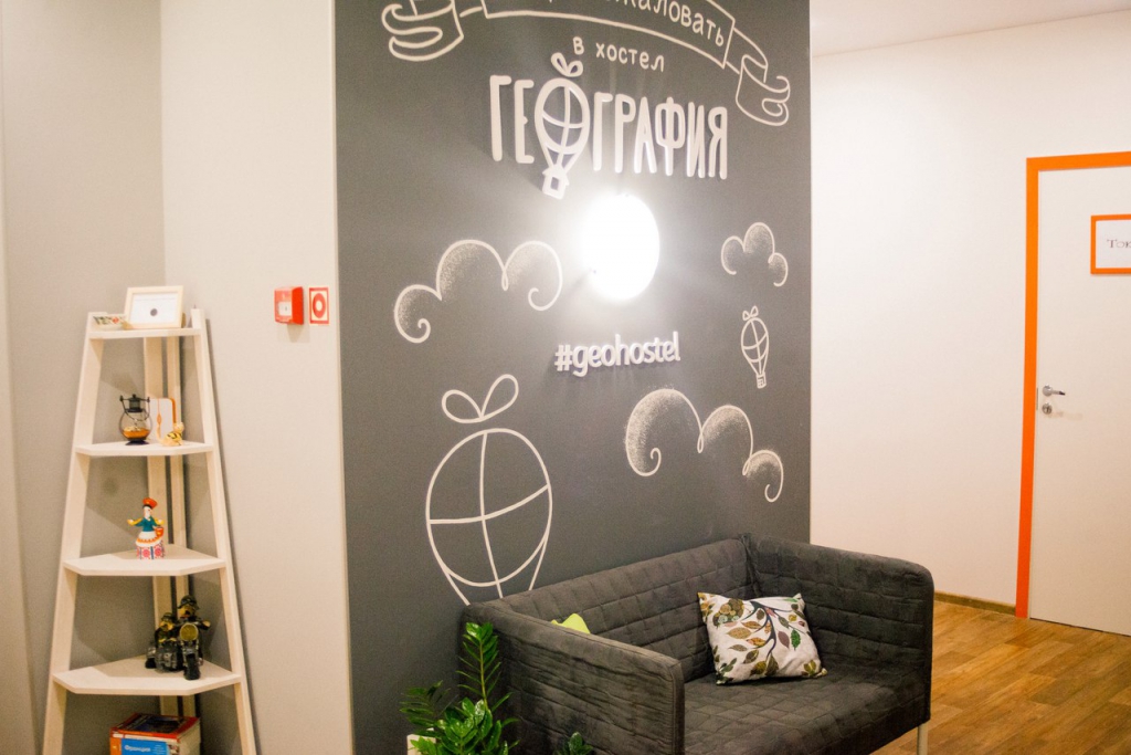 Фото отеля 4