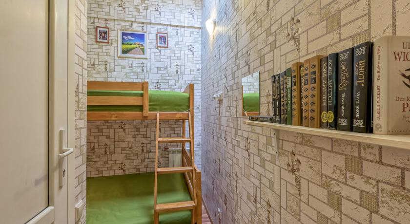 Фото Страна Чудес