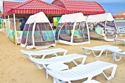 Фото Солнечный