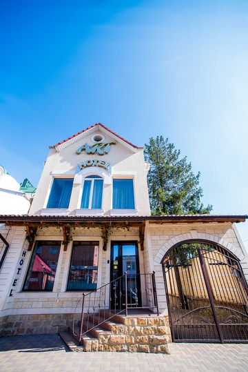 Фото Арт Отель