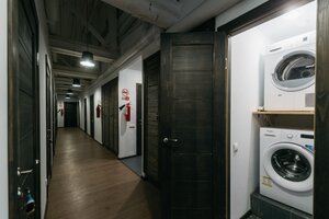 Кеды
