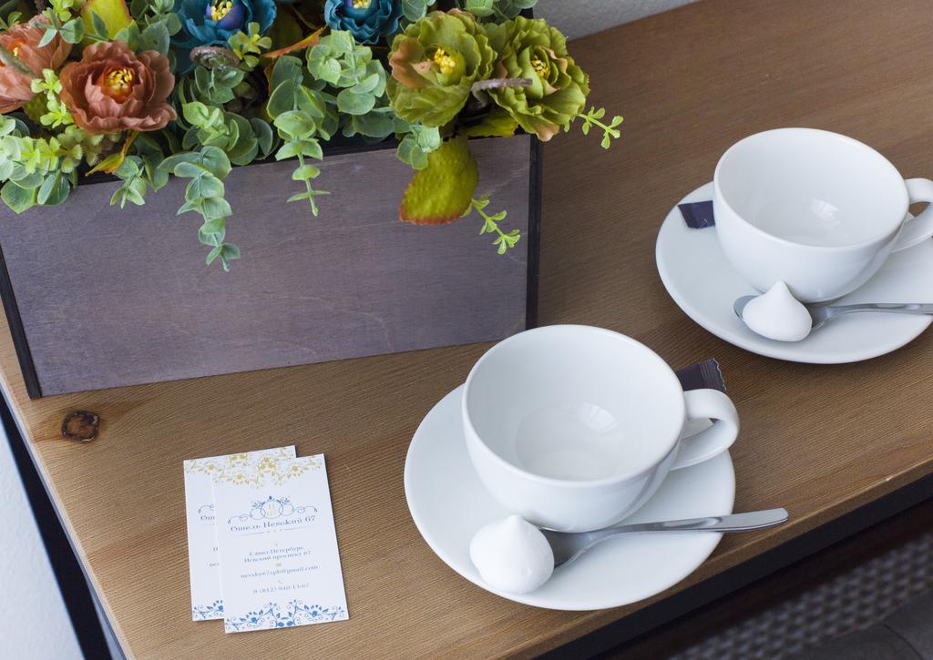 Фото Mix Hotels Nevsky 67