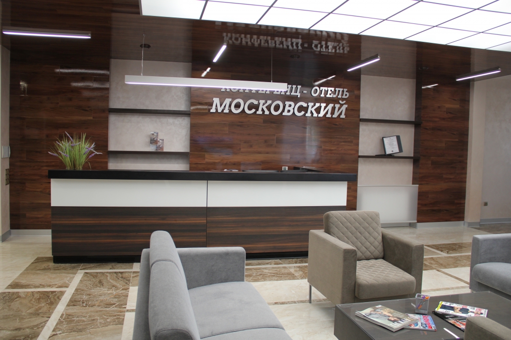 Фото Московский