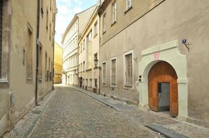 Гостиница Residence U Malvaze