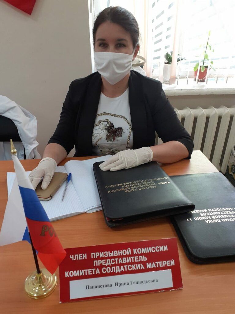 Community organization Komitet soldatskikh materey Rossii Orenburg regionalnoye otdeleniye, Orsk, photo