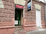 Mobilgrupp (vulica Liepiashynskaga, 16А), reparación de teléfonos