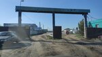 Niko+ (Moskovskoe Highway, 24К), industrial enterprise