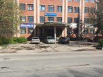 Inauto (Volkhovskiy prospekt, 7), auto parts and auto goods store
